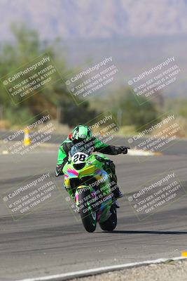 media/Oct-07-2023-CVMA (Sat) [[f84d08e330]]/Race 11 Supersport Open/